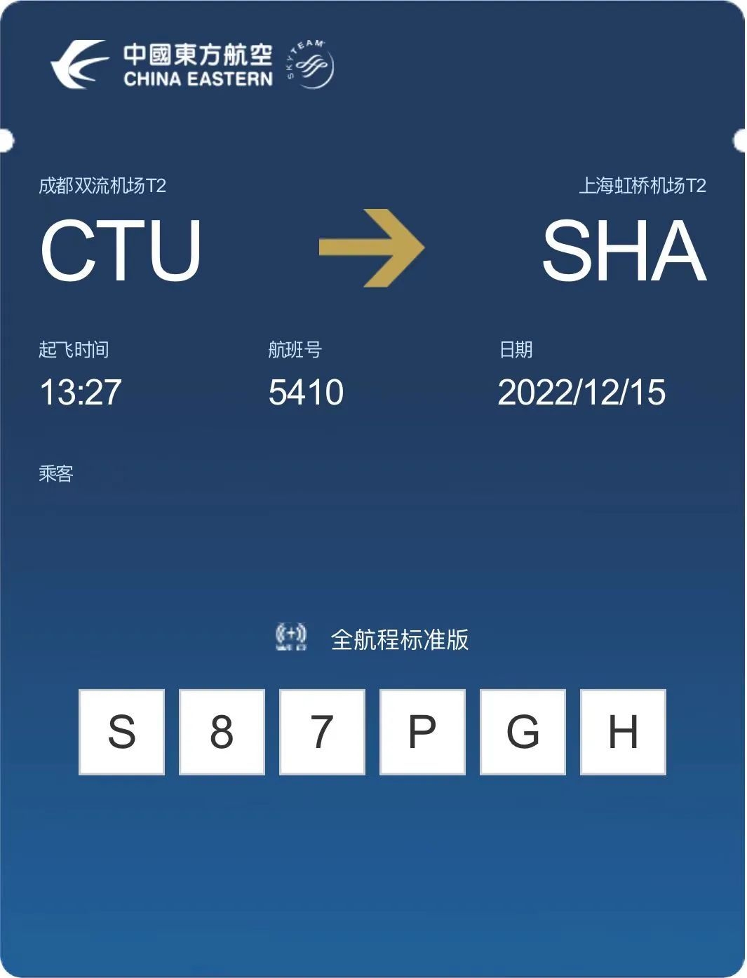 直播10】.jpg
