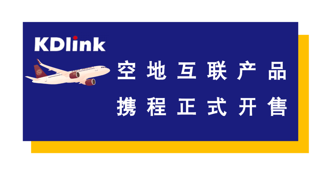 携程1.png