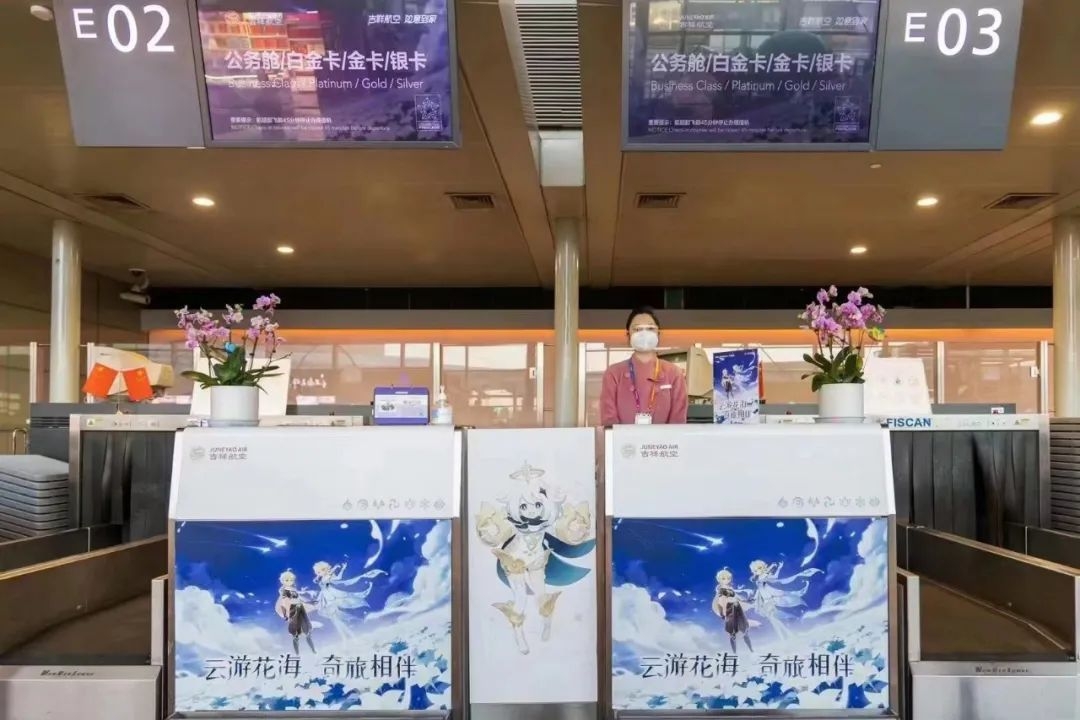 直播2.jpg
