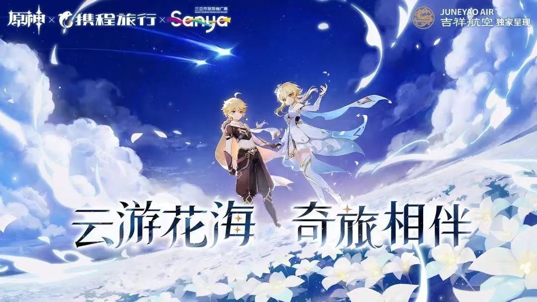 直播4.jpg