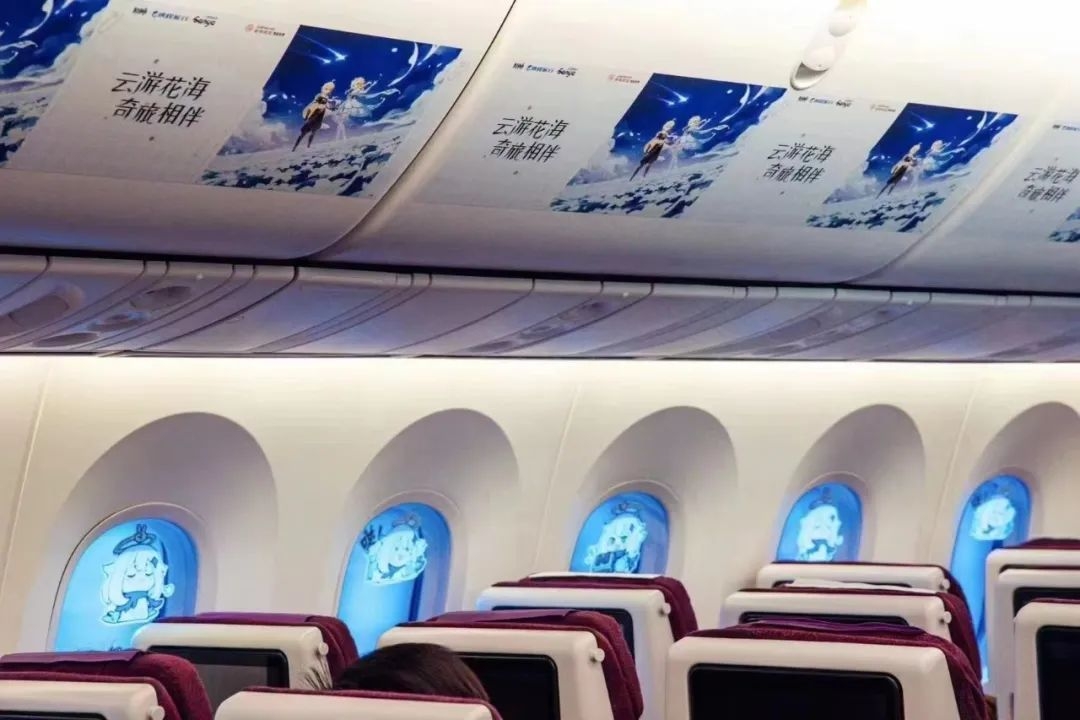 直播5.jpg