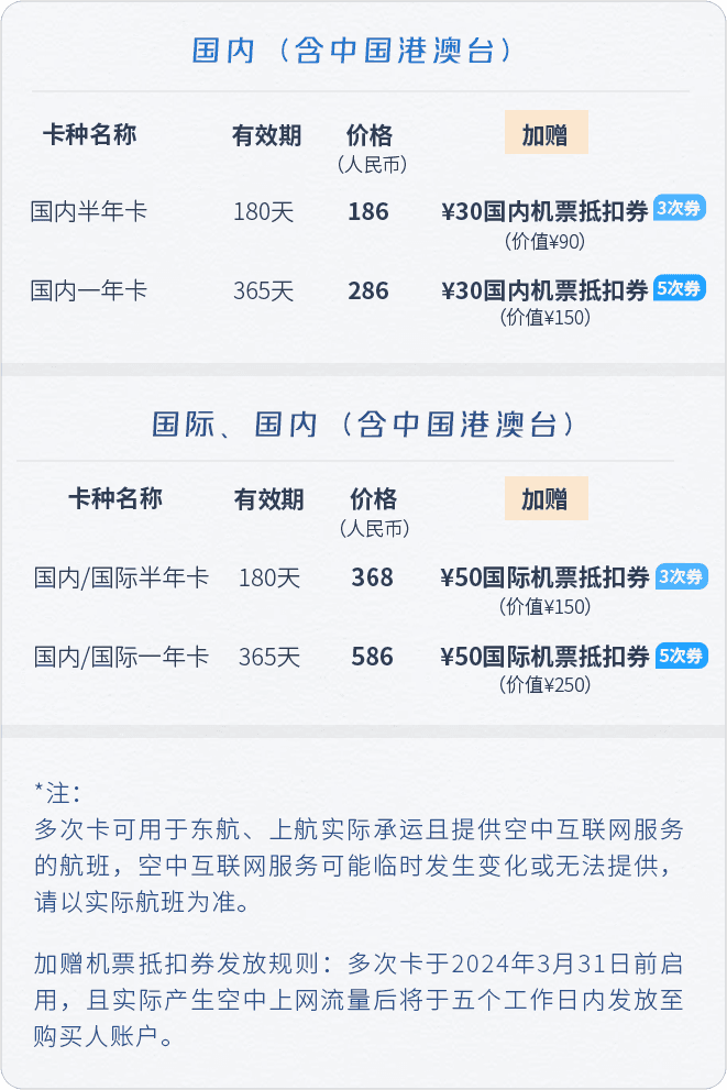 640 (1).png