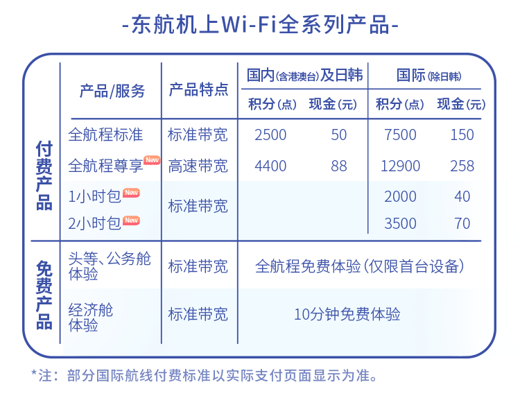 640 (1).png