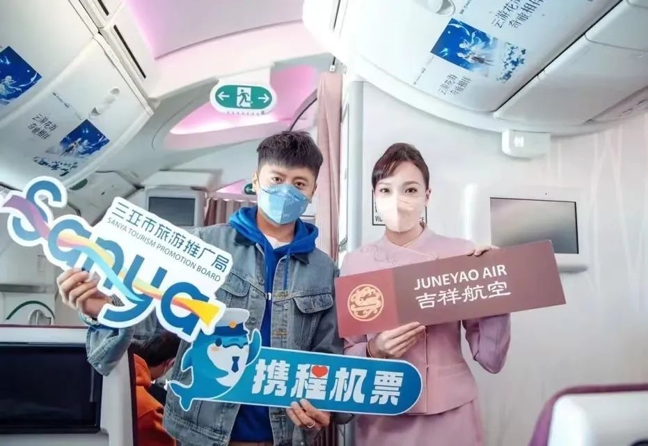 直播6.jpg