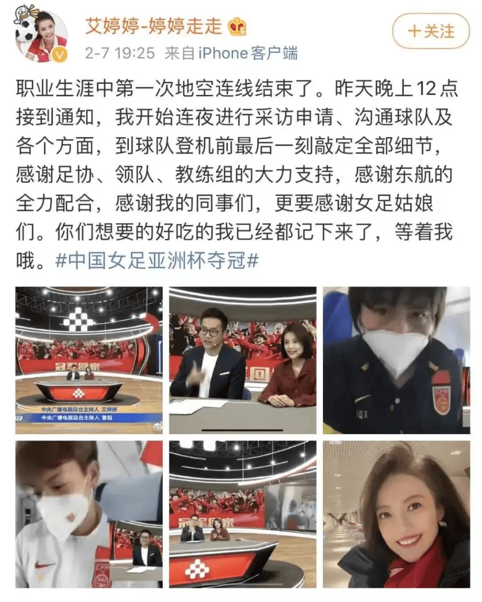 微博.png