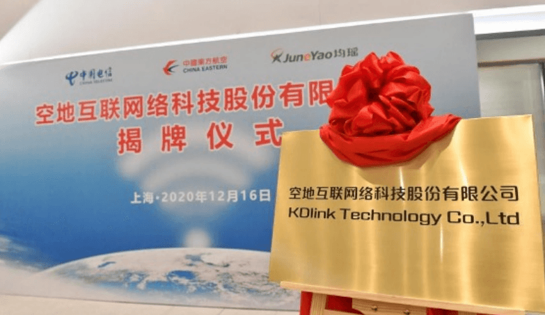 公司成立.png